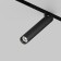 Technical TR141-2-6W4K-M-B, LED, 6 W, 191x30x255 mm, 290 lm, 4000K, black, black