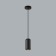 Suster COCOON GU10 LED 4W