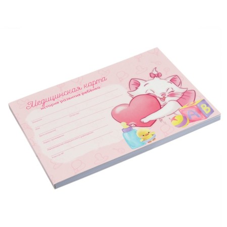 Medical card of a child form No. 112/y, 80 sheets, cats aristocrats-15
