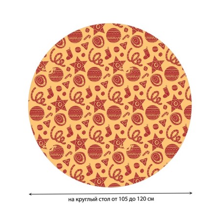 Tables on the table "Folk jewelry", round, oxford, elastic band, size 140x140 cm, diameter 105-120 cm-1