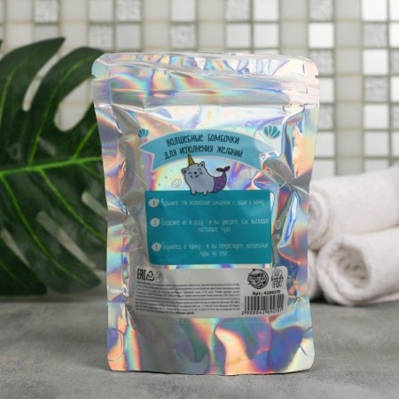 Gift set of cosmetics “Let dreams come true”, a bathtub for a bath 10 x 10 g, Beauty Fox-3