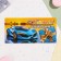 Money envelope "Happy Anniversary!" Glitter, Congrev, Blue Auto, 17 x 8 cm