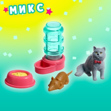 Surprise toy in the ball "kittens", mix-5