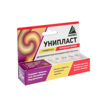 Cold welding "Anles" Uniplast, universal, red color-3