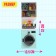 A set of furniture for dolls "POSTICH", washing machine, accessories mix
