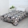 Labyrinth cover 150x210cm, beige, calico 120g/m, HL 100%