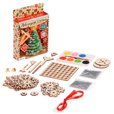 Set for creativity "New Year's Christmas tree"-1