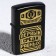 The gasoline lighter “First among equals”, 5.5 x 3.5 cm.