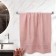 Tainted tange "Bamboo", 420 g, size 50x90 cm, pink color