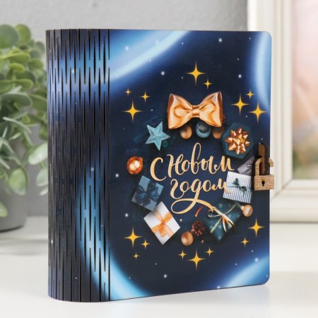 New Year's piggy bank "Happy New Year" 14x12x5 cm-1