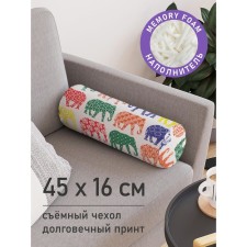 Pillow Cut 
