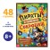 Book-quest "Pirates in search of treasures", 48 p.