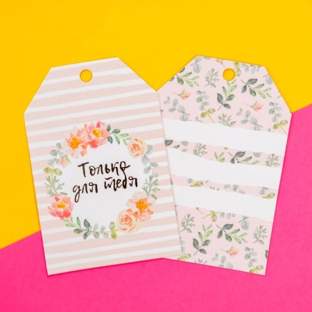 Floristic nameplate "itself", set of 6 pcs., 7 x 5 cm-5