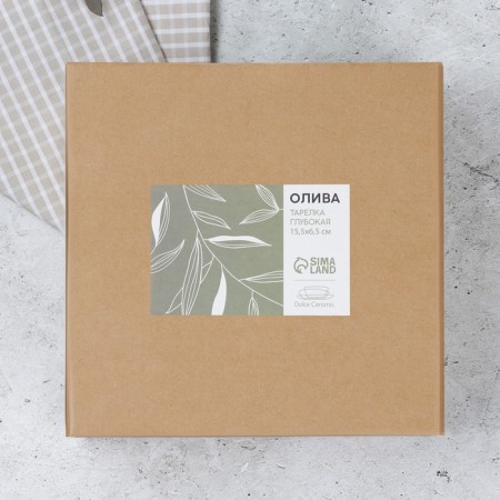 Deep plate ceramic olive, 15.5 x 6.5 cm, 800 ml, green color-8