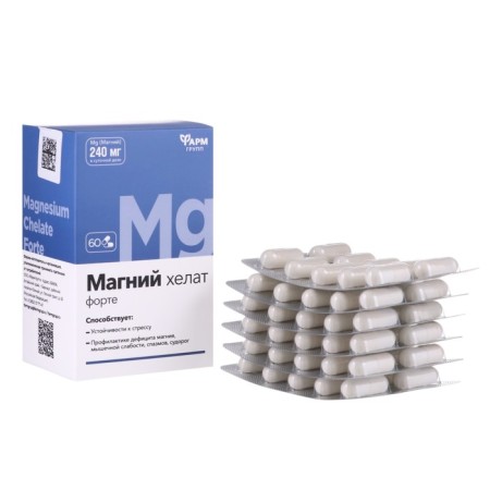 Magnesium Helat Forte, 60 capsules of 0.7 g