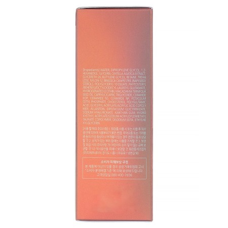 Essence for face ceramides Secret with Ceramide Carming Ampoule 30 ml-1