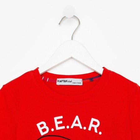 Пижама для девочки новогодняя KAFTAN "Bear", размер 28 (86-92)-7