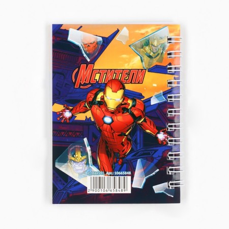 Set of notebooks A7 28l 4 pcs, Marvel-10