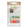 Sage of vegetable nectar (0.5g)