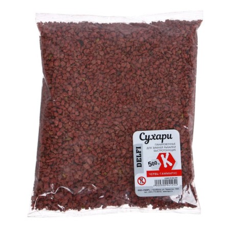 Curre DELFI panic, for winter fishing, speedy, red gammarus worm 500 g