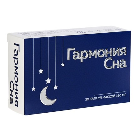 Melatonin "Harmony of sleep" Mirrolla, 30 capsules