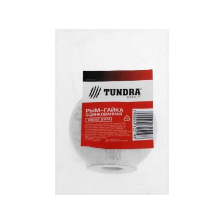 Rym-Gaika Tundra Krep, Din582, M16, galvanized, 1 pc.-3