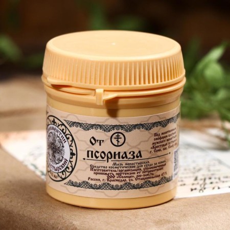 Monastic lineman "from psoriasis" premium 40 ml.