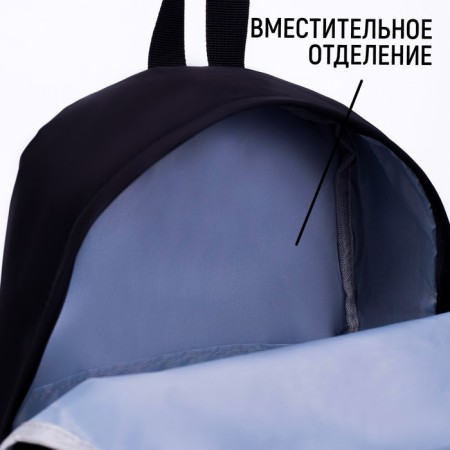 School backpack textile with a reflective patch, “Norms to me”, 42 x 30 x 12cm-3