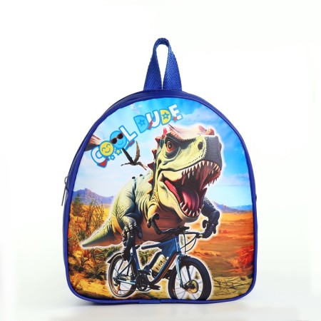 Children's backpack on a zipper, "chosen", blue color-2