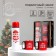 New Year! New Year's set "Warm New Year", a thermos 500 ml, a mug 2 pcs