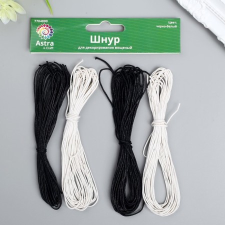 Astra sneaker for decorating a wax, 1 mm x 1 m, set 20 pcs (black and white)-3