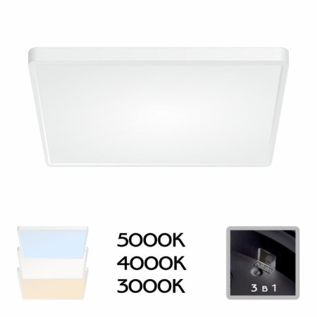Lamp Citilux "BASIC" CL738K500V, 44.7x44.7x3 cm, 1x50W, LED, white color