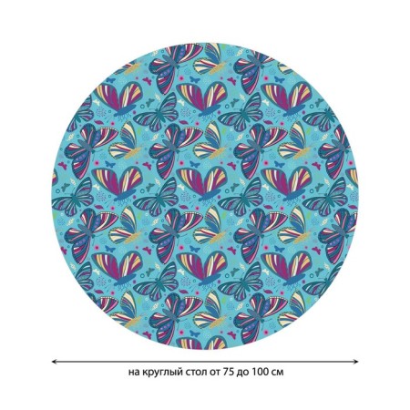 Tables on the table “Mosaic butterflies”, round, oxford, elastic band, size 120x120 cm, diameter 75-100 cm-1