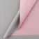Flower film Packaging powder bilateral “Direct pink + gray”, 50 μm, 0.5 x 9 m