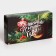 New Year. Box for 8 sweets, 9.8 x 17.7 x 3.5 cm, confectionery packaging