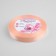Satin tape, 12 mm × 23 ± 1 m, pale first-item # 07