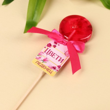 Lollipop with flowers "flow", taste: raspberries, without sugar, 14 g.-1