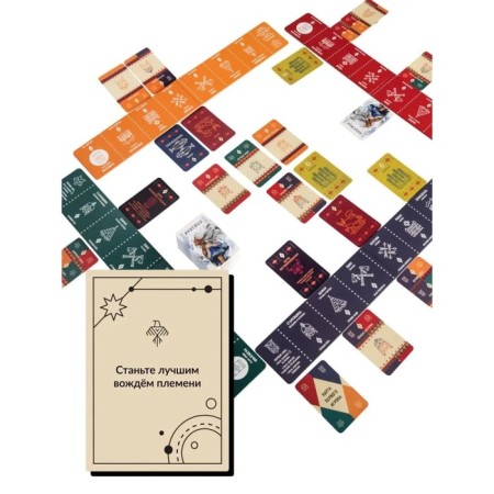 The board game "Indians. Extended edition"-5