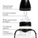 A bottle for feeding “M&B”, classic throat, with handles, 250 ml., 0 months, gold collection
