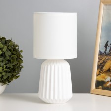 Haven's table lamp E14 40W white 27x13x13 cm
