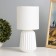 Haven's table lamp E14 40W white 27x13x13 cm