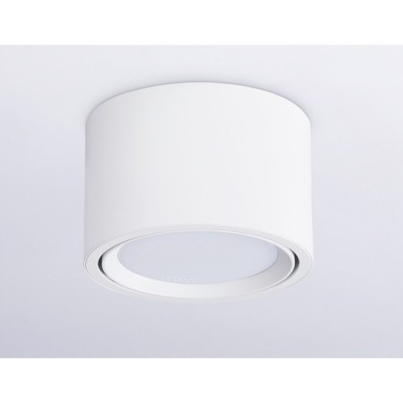 Lumina Lumber overhead Ambrella Light, GX Standard Tech, TN6805, GX53, White Color-1