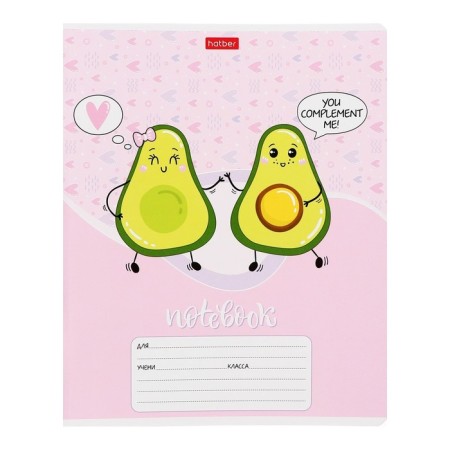 Notebook of 12 sheets in the "Fun Avocado" line, covered Cardboard, OFSET block, mix-3