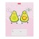 Notebook of 12 sheets in the "Fun Avocado" line, covered Cardboard, OFSET block, mix
