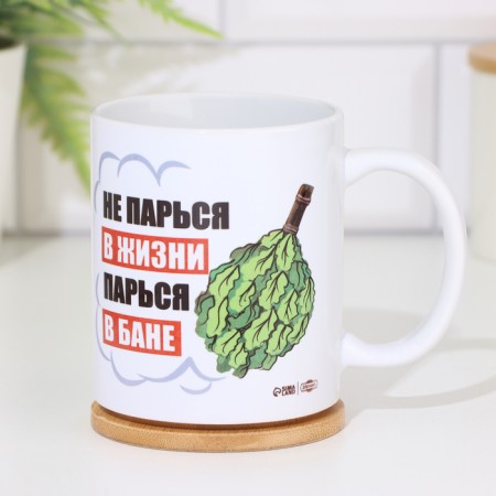 Sublimation mug "Do not worry in life. Warmer in the bathhouse", with application-3