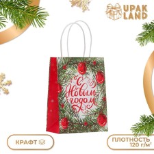 Новый год. Пакет бумажный подарочный новогодний крафт "Елочные игрушки" 16 х 12 х 6 см.