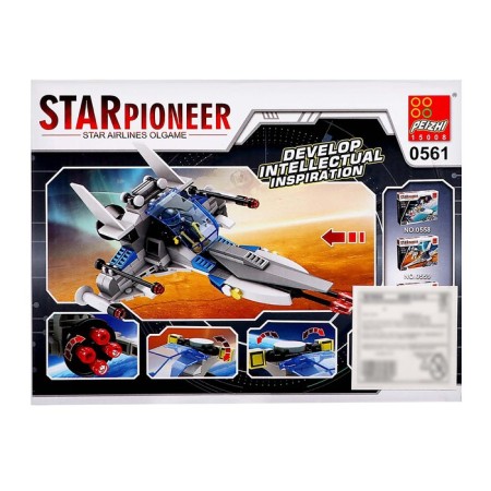 Cosmos Designer "Tower Scooter", 3 in 1, 97 details-4