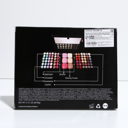 Professional set for makeup (eyelid shadows, lip gloss, blush, correctors)-10