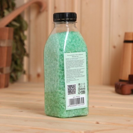 Salt for a bath and a bath in a bottle "Mint tea" 600 g-1