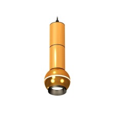 A set of suspended lamp with additional backlight Ambrella Light, Techno, XP1105010, GU5.3, Color Gold polished, black sand